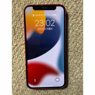 Iphone 12 Mini