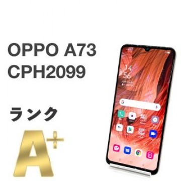 極美品 OPPO A73 CPH2099 ダイナミックオレンジ SIMフリー ㉑