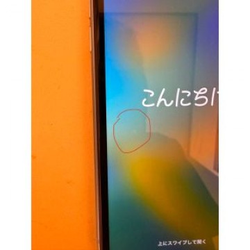 iphone xr ブルー