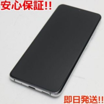 新品同様 SC-51A Galaxy S20 5G クラウドホワイト