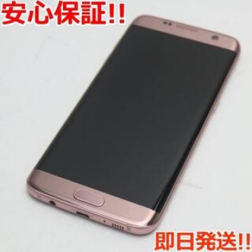 美品 SC-02H Galaxy S7 edge ピンク  SIMロック解除済み