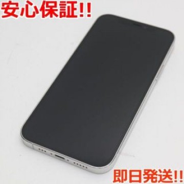 超美品 SIMフリー iPhone12 Pro 256GB  シルバー