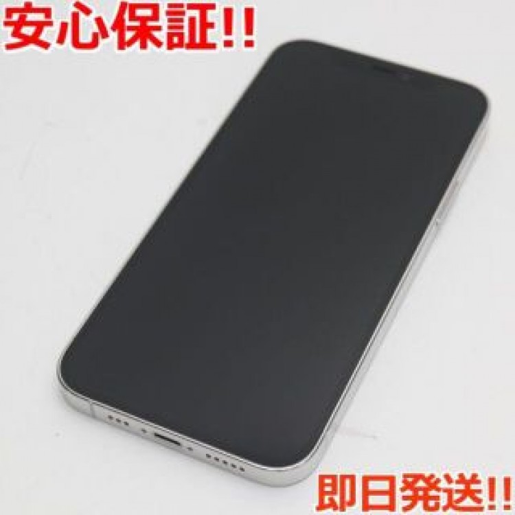 超美品 SIMフリー iPhone12 Pro 256GB  シルバー