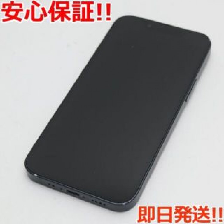 美品 SIMフリー iPhone13 mini 256GB ミッドナイト