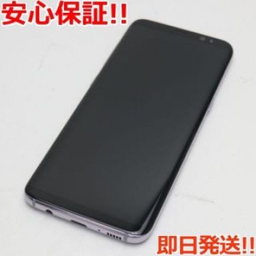 新品同様 SC-02J Galaxy S8 グレイ 白ロム SIMロック解除済み