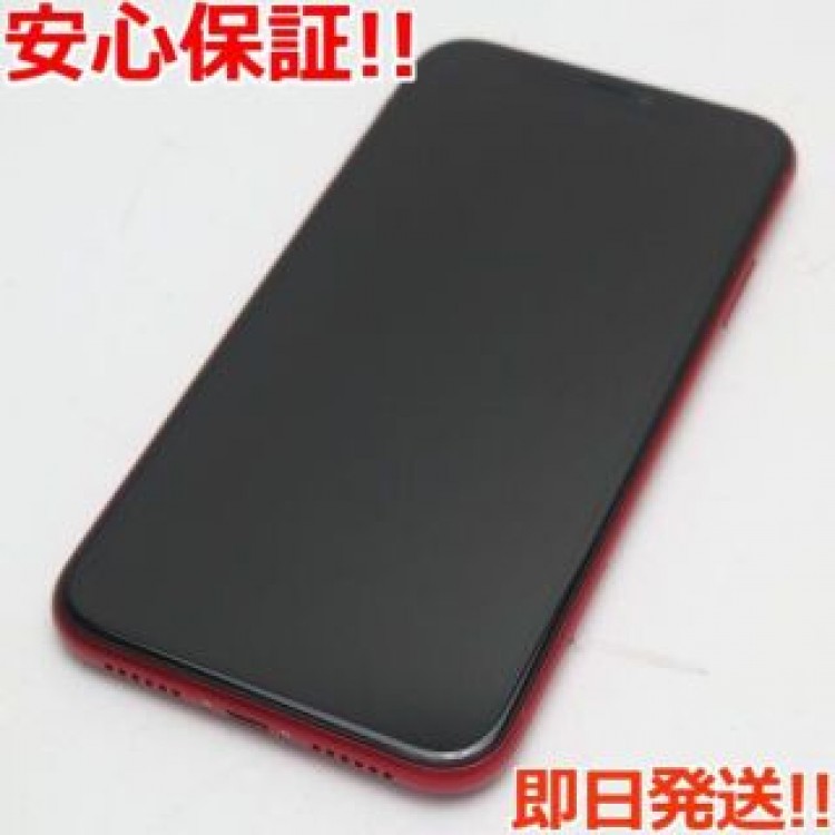 超美品 SIMフリー iPhone 11 64GB プロダクトレッド