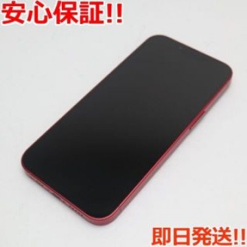 超美品 SIMフリー iPhone13 256GB レッド