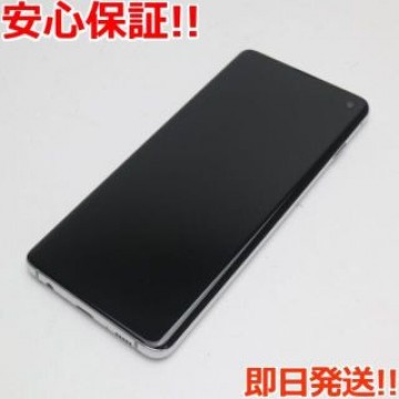 超美品 SC-03L Galaxy S10 プリズムホワイト