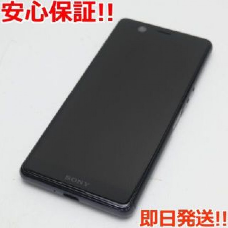 美品 SO-02L Xperia Ace ブラック  SIMロック解除済み
