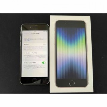 iPhone SE 3 128G 超美品バッテリー100%