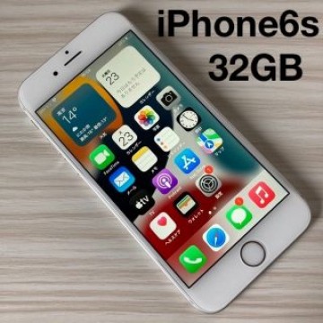 iPhone6s 32GB Silver バッテリー89% SoftBank