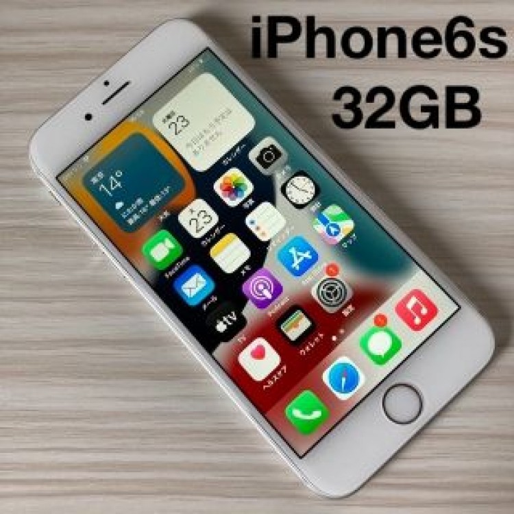 iPhone6s 32GB Silver バッテリー89% SoftBank