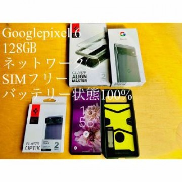 バッテリー100%　GooglePixel6 128GB StormyBlack