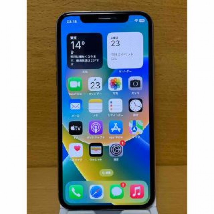 SIMフリーiPhone X シルバー64 GB