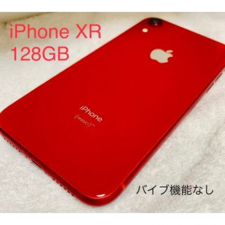 iPhone XR 128GB レッド