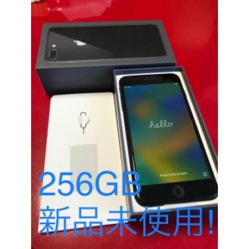 日曜日まで限定値下　新品　iPhone8 Plus 256GB スペースグレー