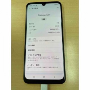 訳あり SIMフリー  SCV43 GALAXY A30 au ⚪︎判定　レッド