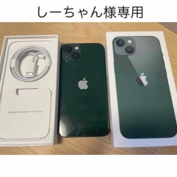iphone13 128GBグリーン　SIMフリー