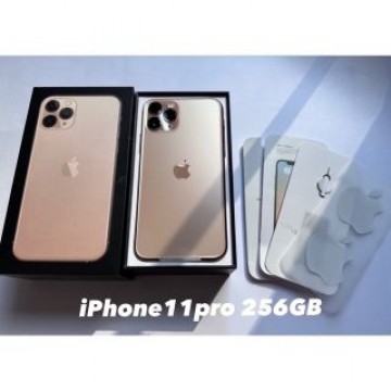 【AplleCareで確認済】iPhone11pro 256GB