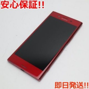 超美品 SO-04J Xperia XZ Premium ロッソ