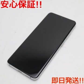 超美品 SC-51A Galaxy S20 5G クラウドホワイト