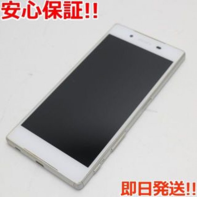 美品 SO-01H Xperia Z5 ホワイト