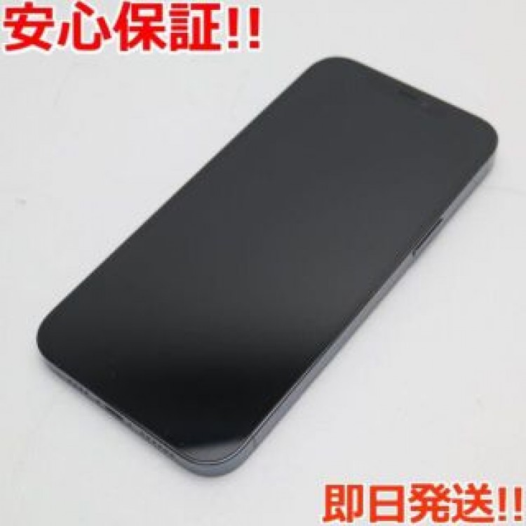 美品 SIMフリー iPhone12 Pro Max 512GB ブルー