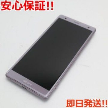超美品 SO-03K ピンク