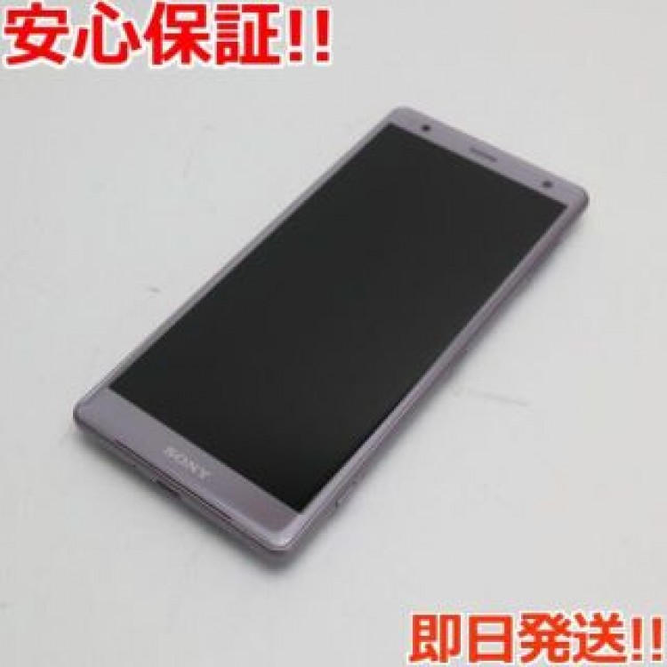 新品同様 SO-03K ピンク    SIMロック解除済み