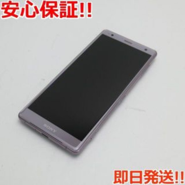 超美品 SO-03K ピンク    SIMロック解除済み