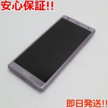 超美品 SO-03K ピンク    SIMロック解除済み