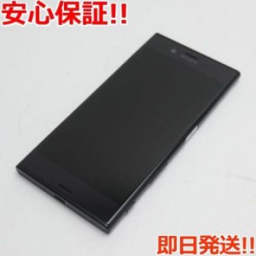 美品 601SO Xperia XZ ミネラルブラック