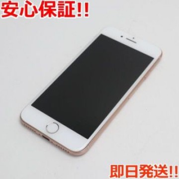 美品 SIMフリー iPhone8 256GB ゴールド