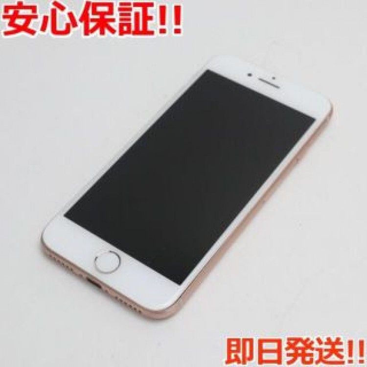 美品 SIMフリー iPhone8 256GB ゴールド