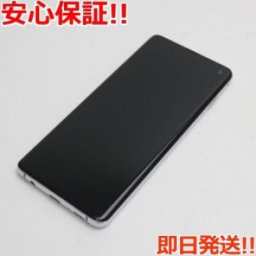 新品同様 SIMフリー Galaxy S10 プリズムホワイト