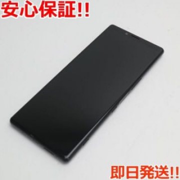 超美品 SOV40 Xperia 1 ブラック