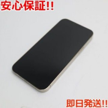 新品同様 SIMフリー iPhone13 Pro Max 256GB ゴールド