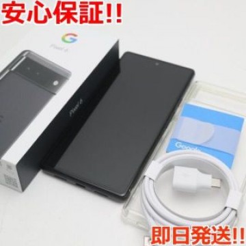 超美品SIMフリーGooglePixel 6 128GB GR1YH ブラック