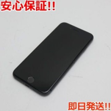 超美品 SIMフリー iPhone8 64GB スペースグレイ