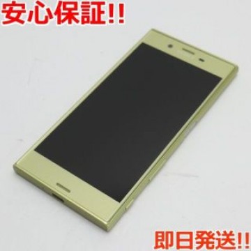 超美品 SO-03J Xperia XZs シトラス