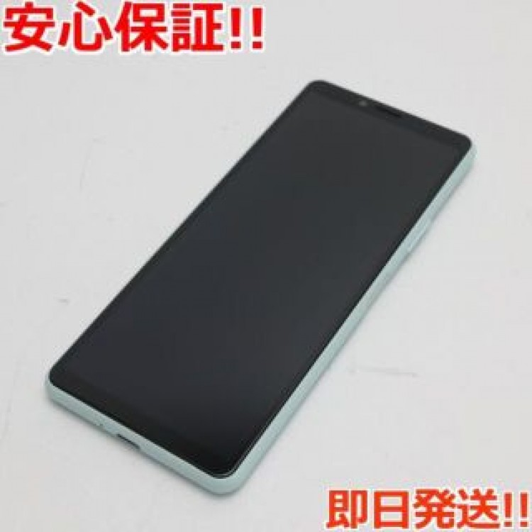 新品同様 SO-41A Xperia 10 II ミント  SIMロック解除済み