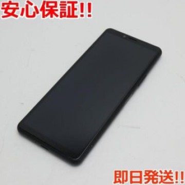 新品同様 SO-41A Xperia 10 II ブラック