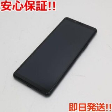 超美品 SO-41A Xperia 10 II ブラック  SIMロック解除済み