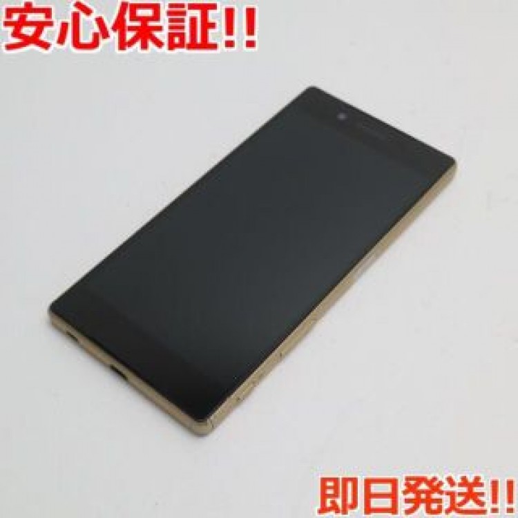 美品 SO-01H Xperia Z5 ゴールド