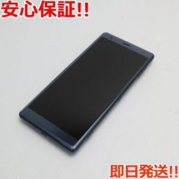 超美品 SO-03K グリーン    SIMロック解除済み