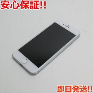 超美品 SIMフリー iPhone7 128GB シルバー