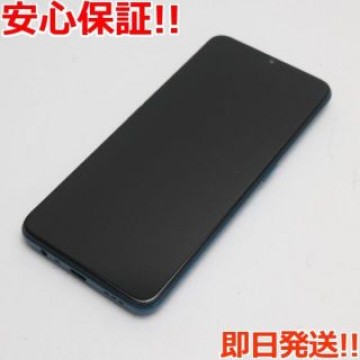 超美品 OPPO A5 2020 グリーン