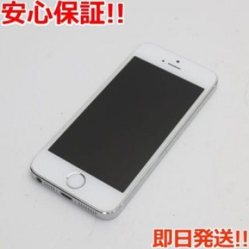 超美品 iPhone5s 32GB シルバー