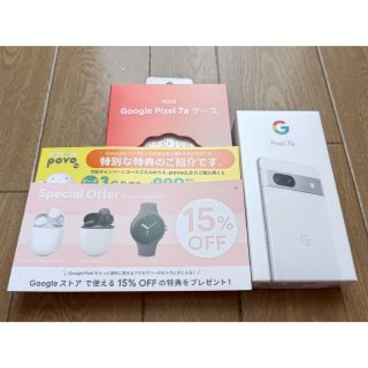 Google Pixel 7a ケース付き