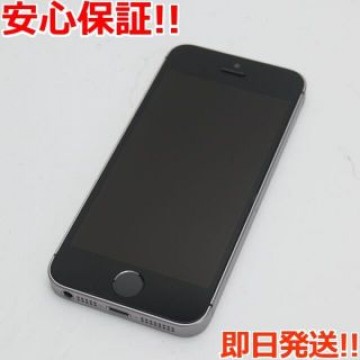 超美品 SIMフリー iPhoneSE 64GB スペースグレイ